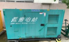 瓦房店通州四建大波纹箱定制案例